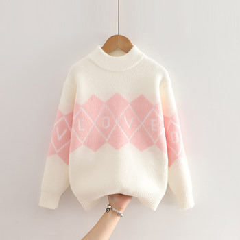 Girls' mink velvet sweater 2025 winter new