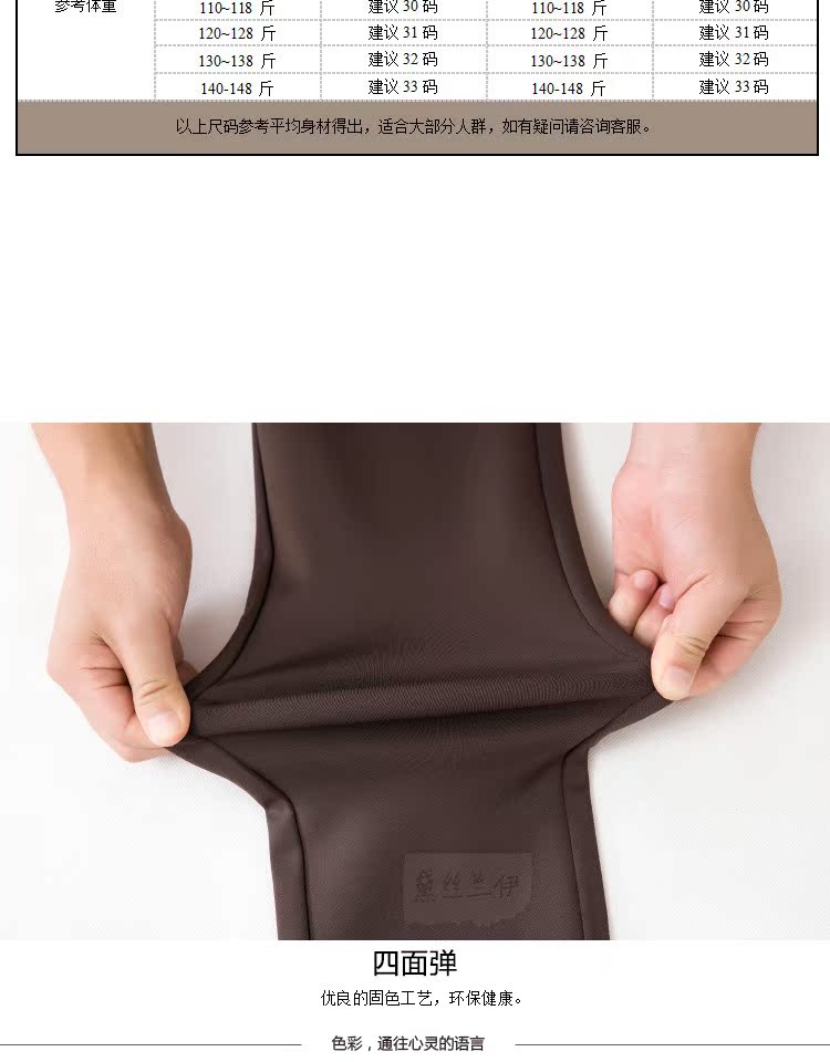 Quần dài của phụ nữ trung niên cộng với quần nhung của mẹ tải mùa thu và mùa đông quần dài eo cao quần dài cho phụ nữ trung niên cỡ lớn áo trung niên