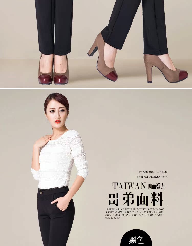 Quần dài của phụ nữ trung niên cộng với quần nhung của mẹ tải mùa thu và mùa đông quần dài eo cao quần dài cho phụ nữ trung niên cỡ lớn áo trung niên
