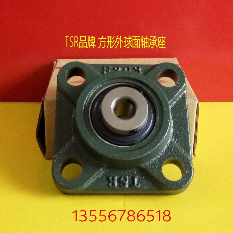 External ball surface bearing seat UCF204 UCF205 inner diameter 20 25 mm for brand new square with seat