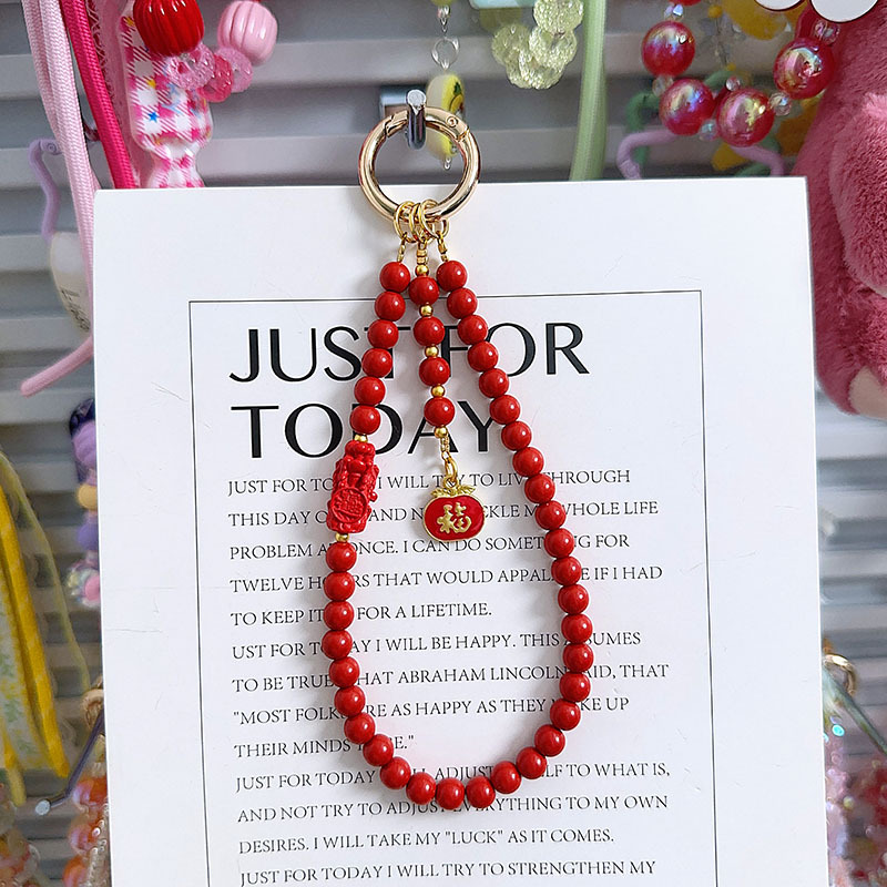 Xiaoshan Ge's High-End Korean-Style Keychain Design, Creative Cinnabar Pixiu Wealth-Attracting Wrist Phone Chain Bag Pendant