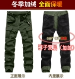 Хлопковые эластичные тактические камуфляжные штаны, ретро мешочек, облегающий крой, в американском стиле