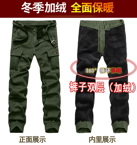 Хлопковые эластичные тактические камуфляжные штаны, ретро мешочек, облегающий крой, в американском стиле