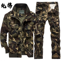 Камуфляжный осенний комплект, аксессуары