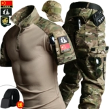 Воины-волки той же модели cp2025, новый камуфляжный пояс, костюм спецназа с китайским флагом, одежда, специальный боевой комбинезон, боевой