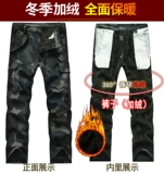 Демисезонный модный утепленный оригинальный рабочий камуфляжный комплект