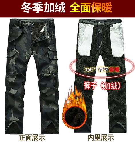 Демисезонный модный утепленный оригинальный рабочий камуфляжный комплект