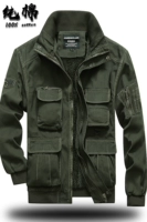 Односерный военный зеленый топ (со стилем флиса)