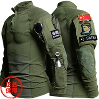 Зеленый эластичный лонгслив, облегающий крой