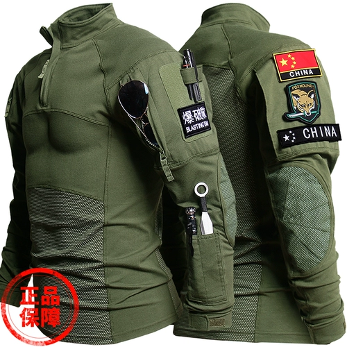 Зеленая тактическая футболка, лонгслив, облегающий крой, в обтяжку