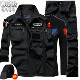 Военно -военный стиль инструкторов по военным инструкторам службы лягушки военные фанаты подходят