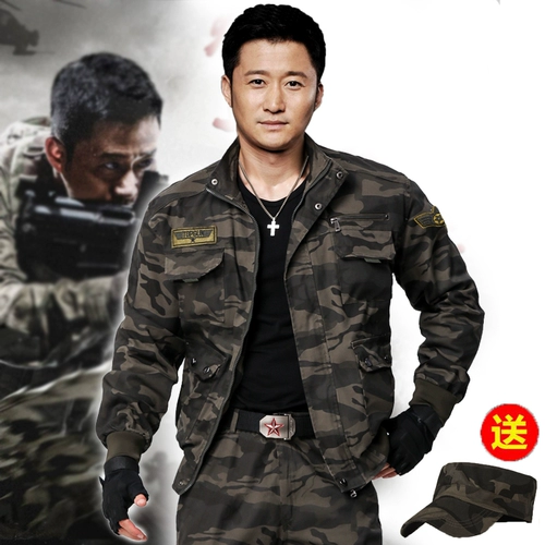 Демисезонный тонкий приталенный камуфляжный оригинальный комплект для работы, коллекция 2022