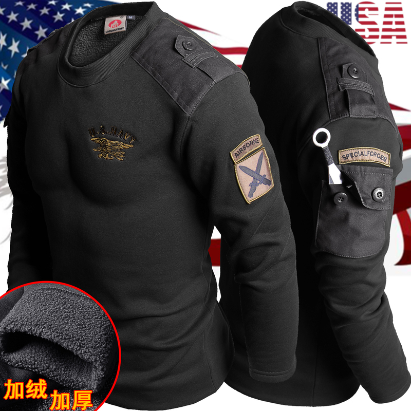 Winter Motorcycle Fleece-Lined Thickened Thermal Base Layer T-Shirt Men's Combat Tactical Long-Sleeve Military Camouflage American-Style Sweatshirt