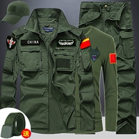 Комплект, шапка на липучке, 4 шт