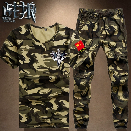 Летний тонкий камуфляжный комплект, универсальная камуфляжная футболка с коротким рукавом для школьников