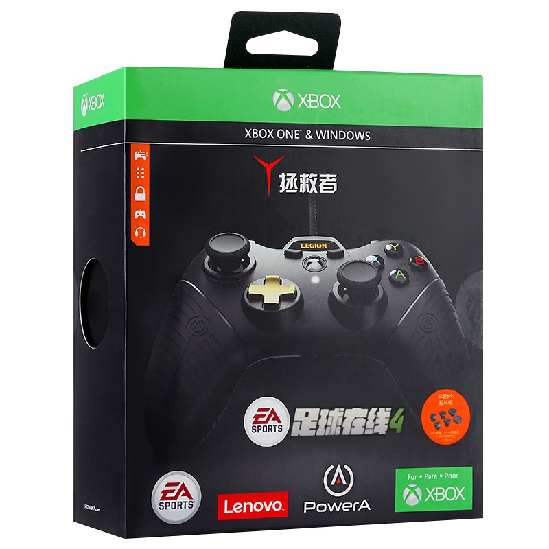 Lenovo ORIGINAL ELITE EDITION XBOX ONE S WIRED HANDLE XBOXONE HANDLE PC COMPUTER VIBRATION GAME