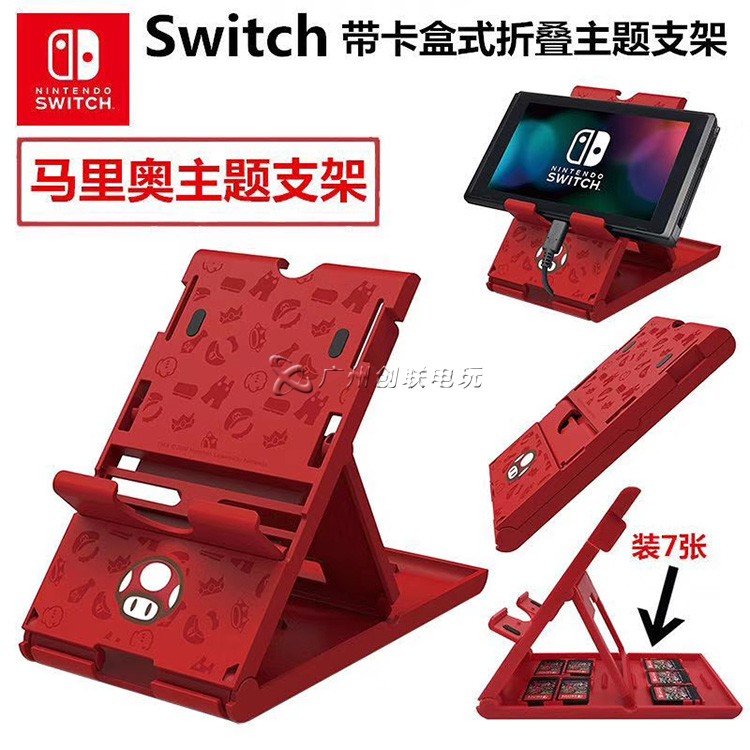 /