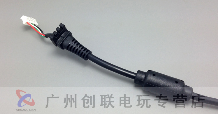 Bộ điều khiển có dây Microsoft XBOX 360 Bộ chuyển đổi USB bộ chuyển đổi cáp kết nối bộ chuyển đổi phụ kiện dây - XBOX kết hợp máy chơi game cầm tay 4 nút