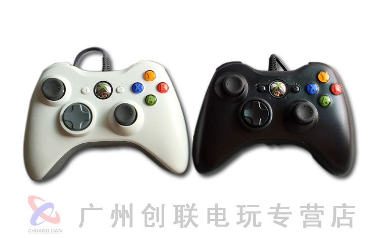 Bộ điều khiển có dây Microsoft XBOX 360 Bộ điều khiển USB Bộ điều khiển rung máy tính PC Hộp mới - Người điều khiển trò chơi tay cầm ps3