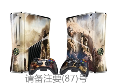 XBOX 360 Slim Phiên bản máy chủ + Xử lý Nhãn dán Bảo vệ Phim Slim Host Đau Sticker Nhãn dán cơ thể - XBOX kết hợp phụ kiện chơi game