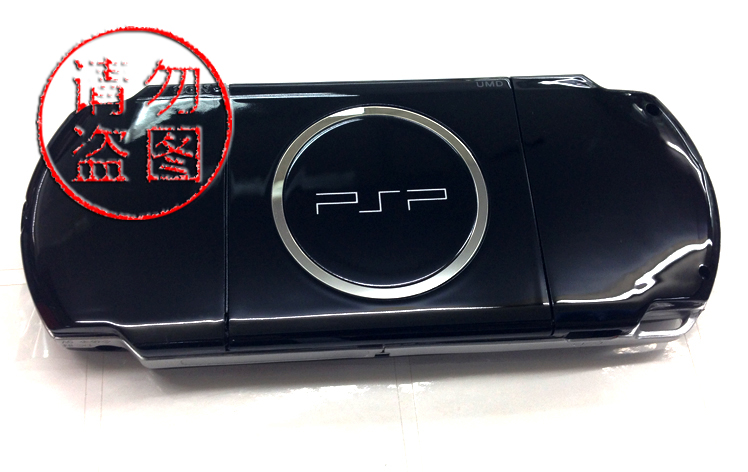 Sony PSP3000 2000 vỏ máy tính lớn vỏ nút nút vỏ phụ kiện tân trang - PSP kết hợp psp e1000
