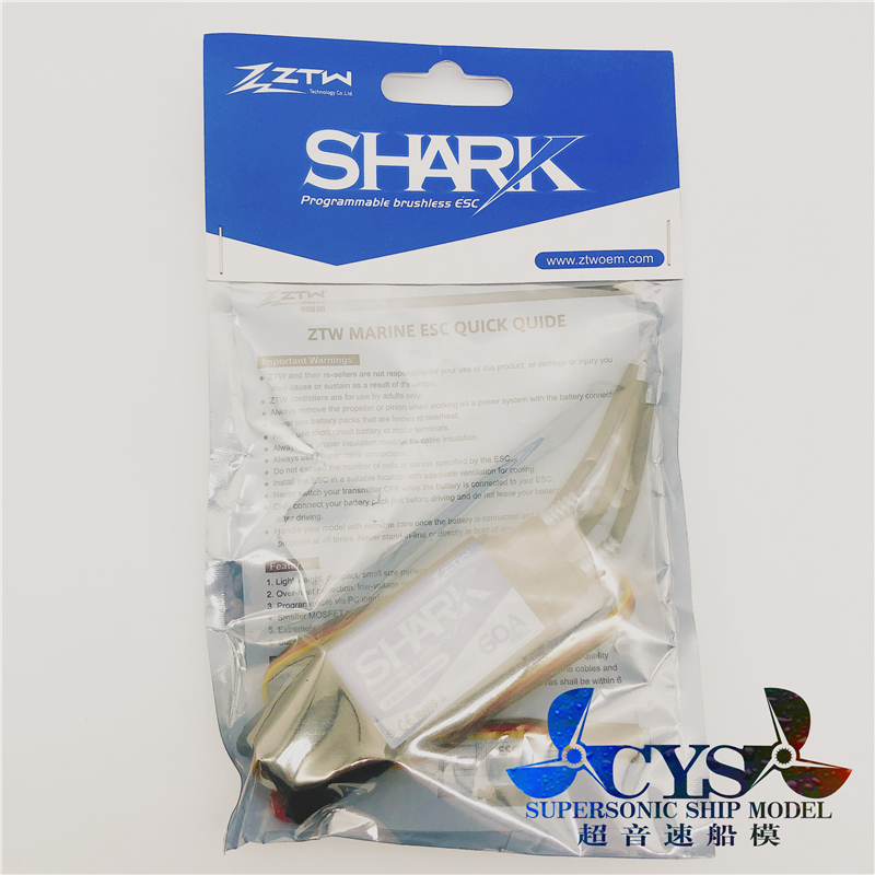 ZTW Zhongtwei 30A 40A 50A 60A 70A 80A ship model water-cooled two-way full waterproof brushless electronic governor