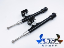 Lucas Oil Lucas O-boat Drive 4 76mm 6 35mm Axle Hanger Axle Bracket Mouse Tail