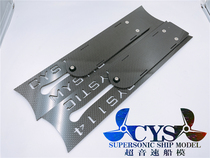 Mystic 114cm Dual CAT Carbon Fiber Panel Sliding Adjustable Battery Rack Boat Model Panel