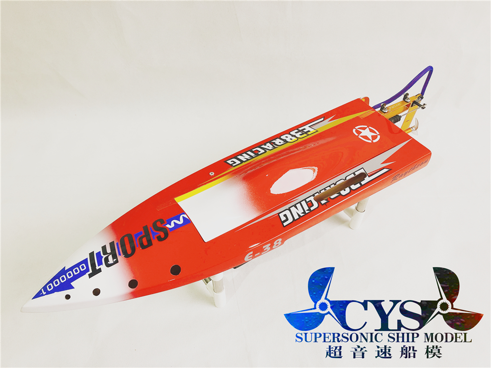 High-speed mono-1 lightning brushless race speed electric boat speedboat with anti-overturning speed of 75km h