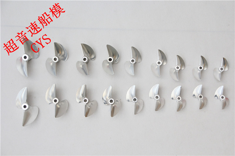 CNC propeller positive and negative two-blade propeller m4 m4 76-38-40-42-44-45-48-50-52Cat special propeller