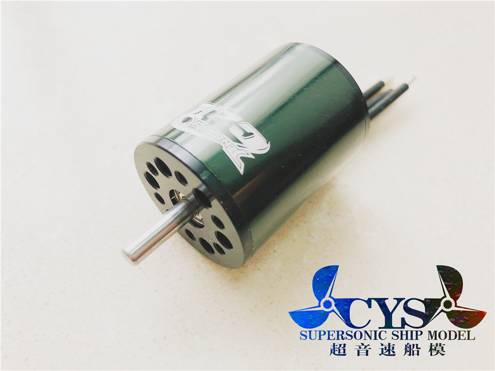 TENSHOCK Tengxiang CZII 1515 Competition level high performance 4 magnetic pole brushless motor