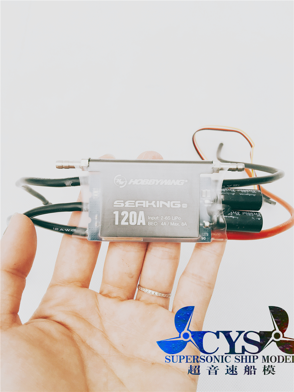 Good Ying Sea King Hobbywing SeaKing-PRO 120A-PRO Boat model Race version brushless water cooled electronic speed regulator