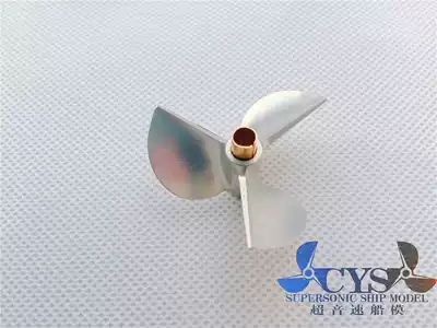 Ship model propeller copper sleeve conversion sleeve 4 76mm-4mm 4 76 turns 4mm copper sleeve