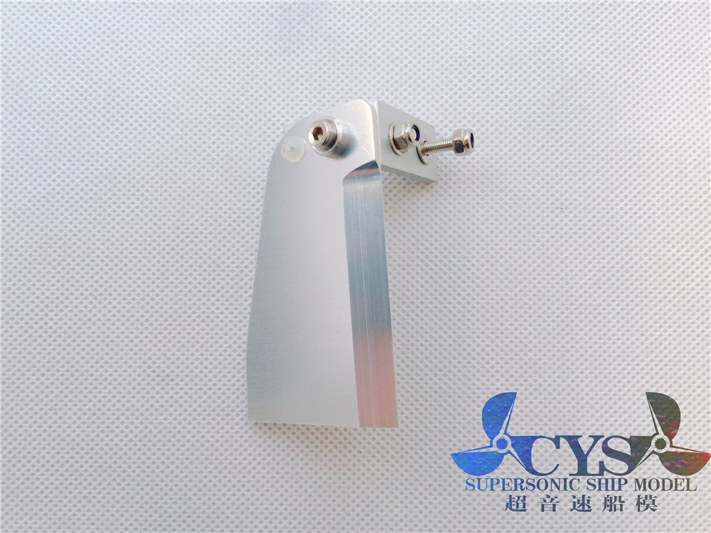 Supersonic boat model mono1 single side water knife boat molt water knife