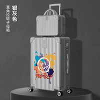 Серебряный серый [мать -молния]