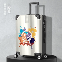 Белый и черный цвет [модель молнии]