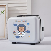 Белый (аэрокосмический медведь)