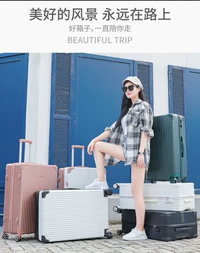 Универсальный чемодан, прочная вместительная и большая коробка, 28 дюймов, увеличенная толщина, 32