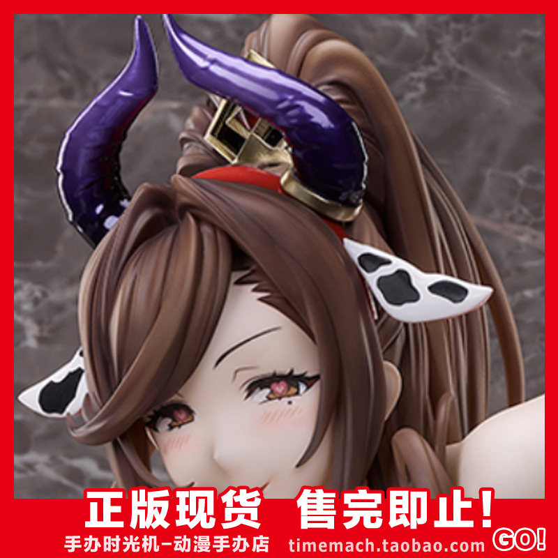 Time Machine Figure N社 Binding 1/4 Lady Horustan Cow Brand New in Stock