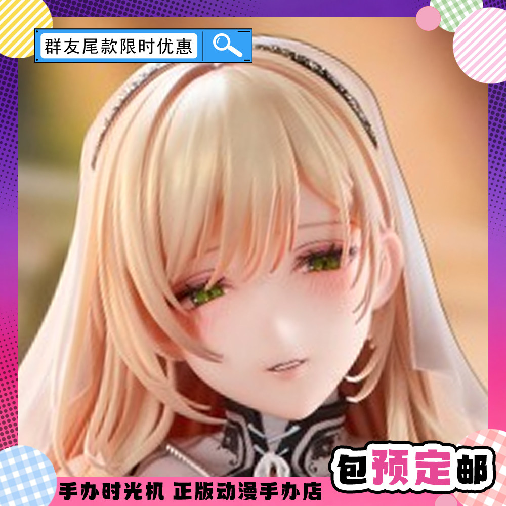 タイムマシンパーティールック 1/6 修道女アリシア フィギュア