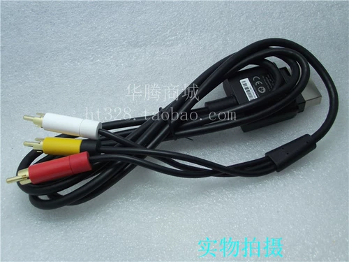 Оригинальный аутентичный Xbox360 Double 65 Video Cable Slim Version Толстая машина одиночная линейная линейка линейки линейки 65AV Line