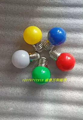 Exercise bike, Bicycle Generator, pedal generator, hand-cranked power generation 12v color bulb lamp holder activity props