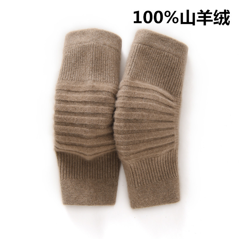 Consi Ni 100% Cashmere Knee Joint Protector, Warm for Old Cold Legs, Extra Long Thick Knitted Protective Sleeve, Cold-Proof for Men and Women Consi Ni 100% Cashmere Knee Joint Protector, Warm for Old Cold Legs, Extra Long Thick Knitted Protective Sleeve, Cold-Proof for Men and Women