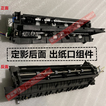 Original Kyocera 3010i 3510i 3011i 3511 6525 6025 paper feeder assembly upper assembly