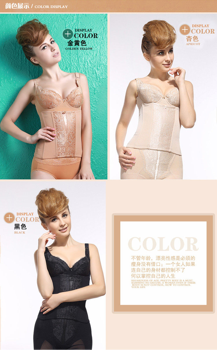 Corset A02B02D02 en spandex - Ref 681849 Image 13