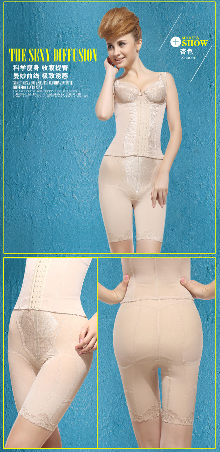 body amincissant D03.B03 en spandex - Ref 685512 Image 13