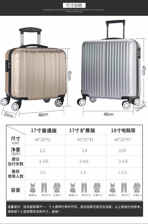 Xiao Đặng khung phổ biến bánh xe kinh doanh trường hợp xe đẩy 20 inch nam và nữ 16 sinh viên du lịch hành lý mini 18 inch hành lý vali kéo cao cấp