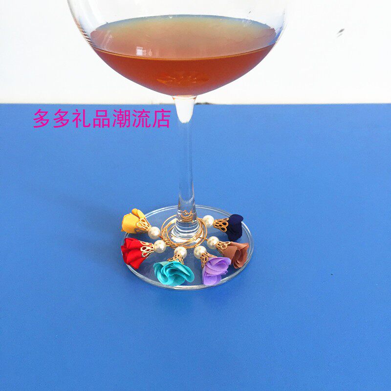 Винный аксессуар 创意花朵酒杯环宴会酒杯装饰标记红酒杯标识器杯派对酒杯区分标记 Winwin