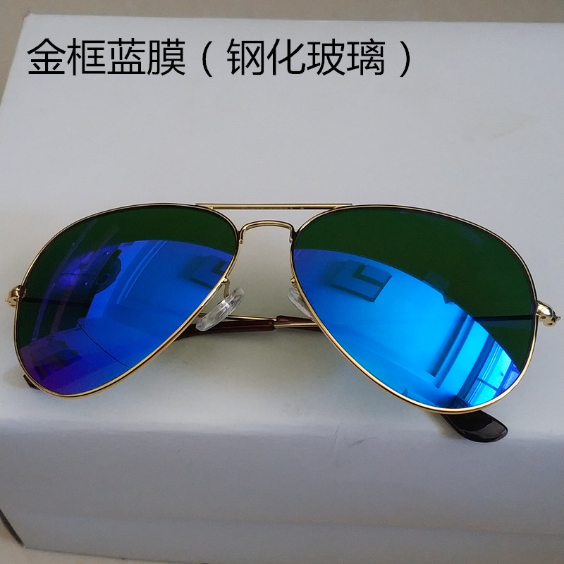 [Đặc biệt hàng ngày] Kính râm kính râm nam chống nắng UV lái xe nam và nữ kính râm mắt kính cận