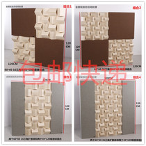 Diffusion plate Piano room Tongmu sound KTV practice room Piano room acoustics 16-grid triangle recording studio Sound-absorbing board combination